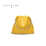 Демисезонная мягкая металлическая цепь, сумка для телефона, 23 года, премиум класс