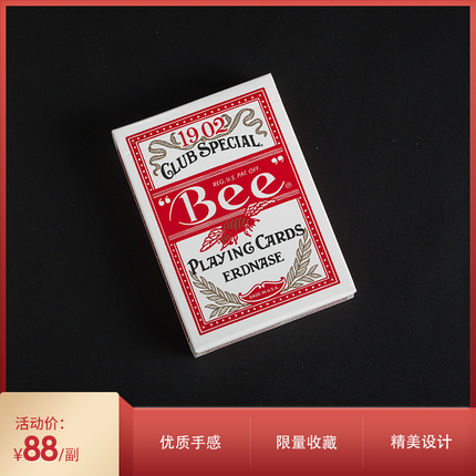 (EPCS poker) US imports of Oak Bee Bible limited playing cards spot