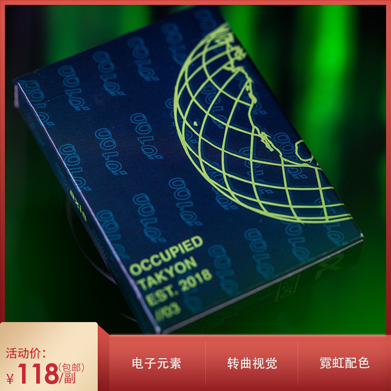 (New Flower Cuts) AXIS Animation Effects US Imports Bike Playing Cards to Practice Performance Cards