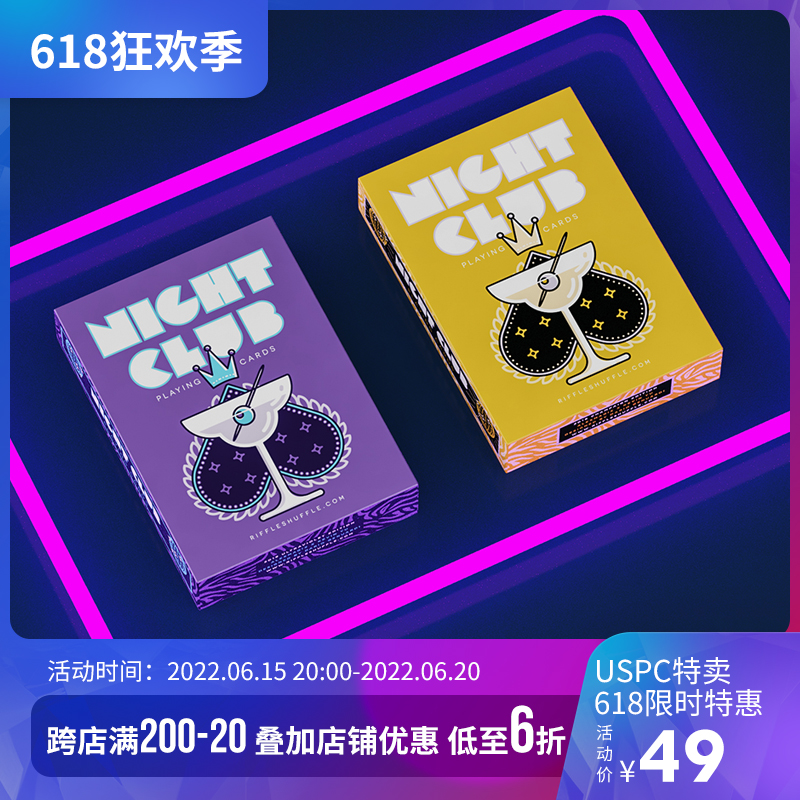 RiffleShuffling House of Cards dedicated to US imported bike playing cards with a collection of magic shows