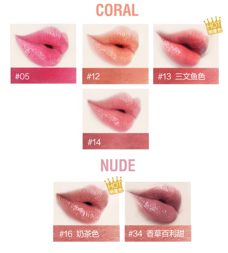 Son môi Maybelline màu đỏ sao khoan nhỏ ống đèn son môi thưởng thức màu đậu dán môi men môi thủy tinh chính hãng cửa hàng - Son môi black rouge a13