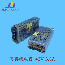 Writing true machine power supply 42V3 8A spray plotter power supply 42V printer power supply S-160-42 power supply box