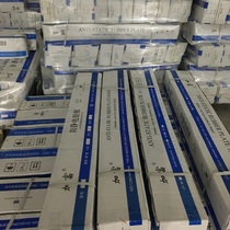 Enriched anti-static rubber anti-static table mat anti-static table]