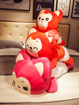 Cute raccoon doll big plush toy party peach Doll Girl birthday gift childrens doll