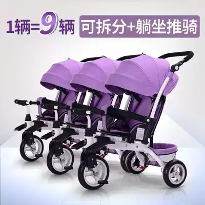 Triplets walking baby artifact baby stroller three people are light and sitting can lie double cell can split stroller second child artifact