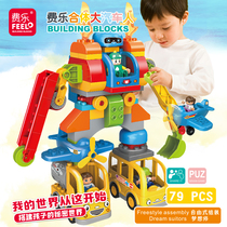Free Lego quality large particle deformation combined volume wood robot excavator Childrens assembly puzzle big block toy