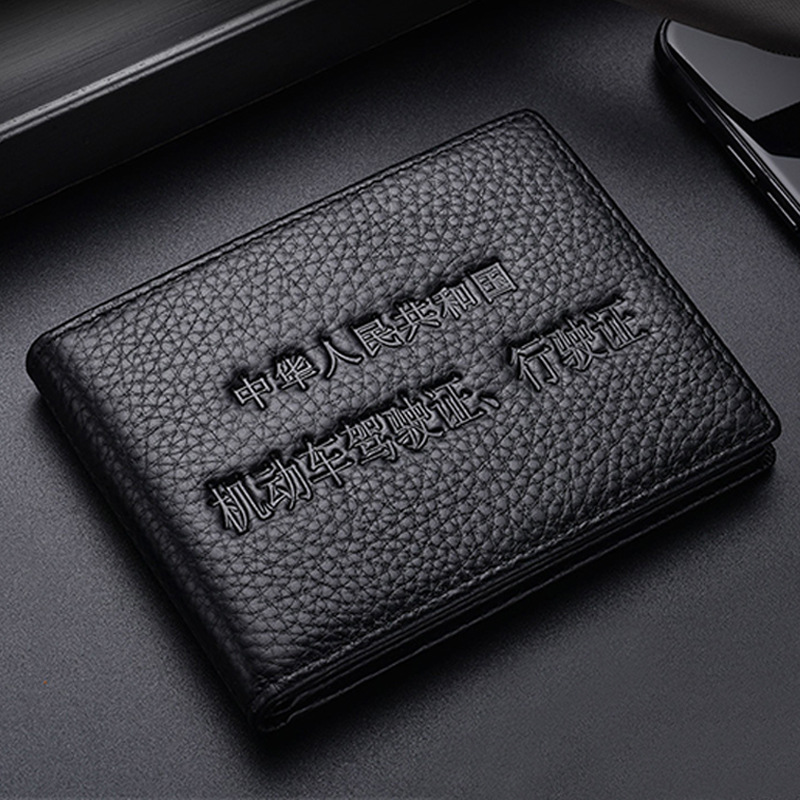 Headlayer cow leather driving license leather sleeve male genuine leather multifunction personality creative motor vehicle driving Benka bags female driver's license