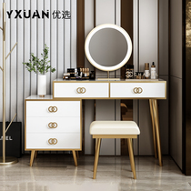 Dressing table bedroom modern simple storage cabinet integrated ins Wind makeup table small makeup cabinet solid wood dressing table