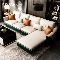 Light luxury sofa living room modern light luxury leather sofa furniture combination set modern light luxury sofa L-shaped sofa