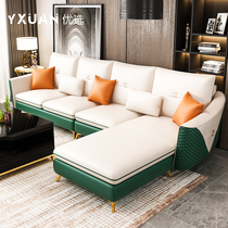 Light luxury sofa living room modern light luxury leather sofa furniture combination suite modern luxury sofa L-type sofa