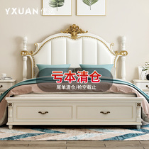 American bed light luxury solid wood bed double bed modern simple 1 8 meters master bed European princess bed wedding bed