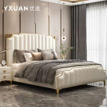 Light luxury bed bed modern simple solid wood European princess bed furniture double bed 1 8 master bedroom wedding bed light luxury modern