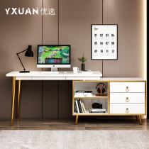 Computer desk shelf integrated desk modern light luxury paint desk mobile desk multi-function bookcase