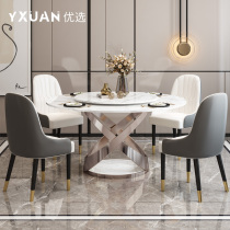 Rock tables household small round table with scalable round table dining table home with modern minimal light luxury table