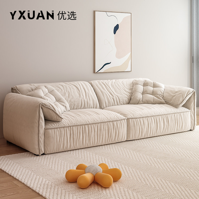 Technology cloth sofa living room modern minimalist fabric sofa living room 2021 new small sofa Nordic sofa