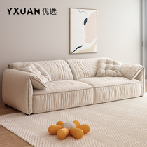 The new small sofa sofa sofa in the modern miniature cloth sofa living room in 2021