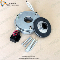 YMDZ1 YMDZ-05 08 15 30 40 75 150 200 300 450 YEJ Motor brake