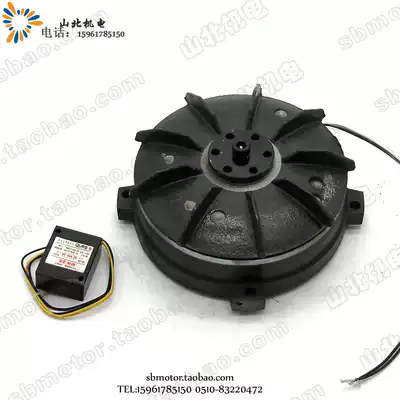SBV-112 3 7KW-4P 2 2KW-6P TECO Dongyuan brake motor brake assembly