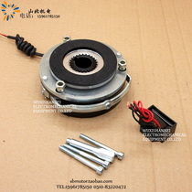 YEJ71 base motor brake YEJ motor brake Y2EJ YEJ2 Electromagnetic brake Electromagnetic brake