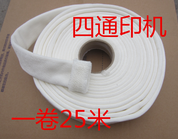 Offset Printing Machine Water Suede Sleeve Chemical Fiber 76 Pin 44 44 64 64 Pin 84 Pin Water Cloth Offset Printing Machine Accessories