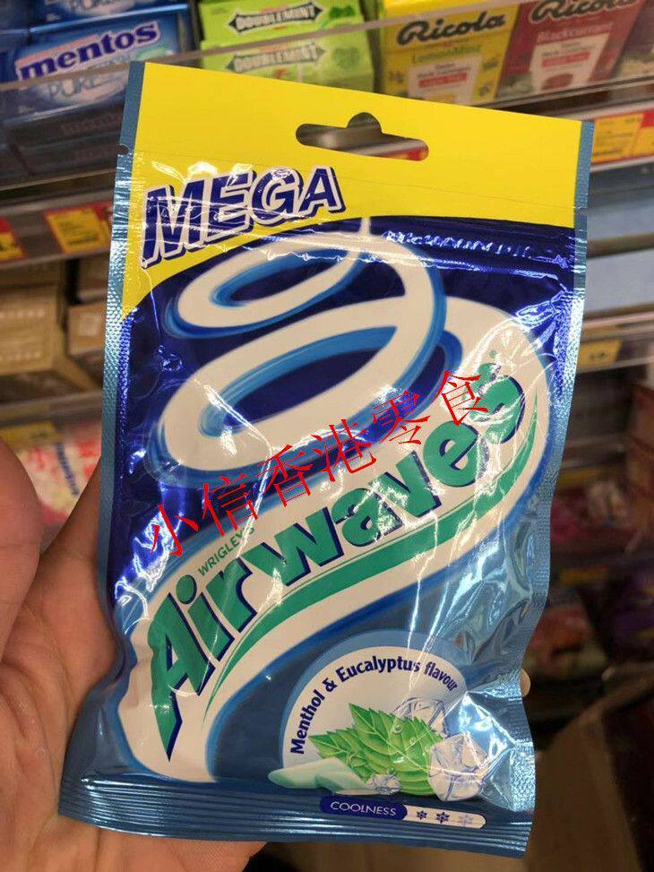 Hong Kong imported snacks AirWaves chewing gum cool waves neck waves sugar free mint flavor bags 50 75g