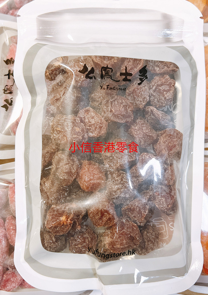 Hong Kong's Shanghai Kenglicorice May has nuclear plum Dry 225g Imports of snacks to appetizate candied fruits