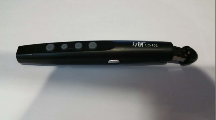 Telecommande - pointeur laser - Ref 385252 Image 6