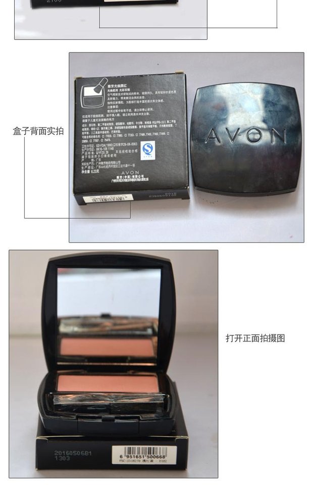 AVON Avon Blush nhiều màu 6.23g Đường viền biến đổi Bột mịn Rouge má hồng the face shop