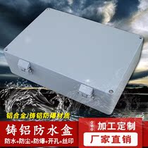340 * 235 * 95 with hinge hinge cast aluminium waterproof case outdoor aluminium waterproof case metal wire box aluminium case