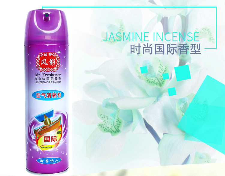 5 chai nước hoa làm mát không khí 480ml hương chanh làm mát xe phòng ngủ khử mùi nước hoa khách sạn - Trang chủ nước lau sàn gỗ