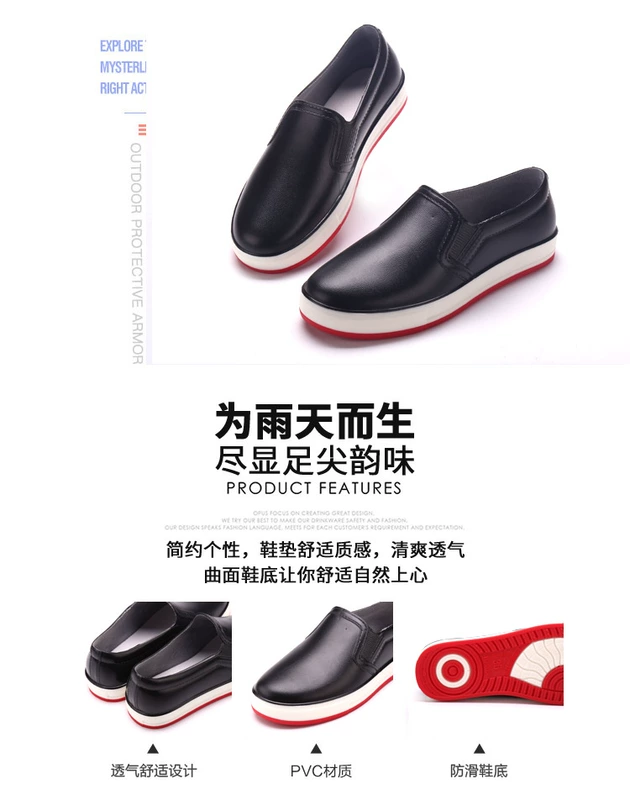 Giày chống trượt nữ mùa hè dành cho người lớn không thấm nước thấp giúp thời trang cao su cho sinh viên