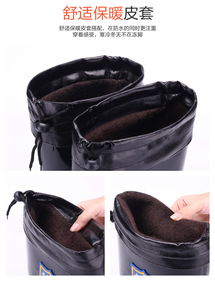 Trong mưa giày nam cộng với cotton ấm mưa đi giày nữ chống trượt cao giày công sở giày nhà bếp quần short cao su giày nước ủng bảo hộ