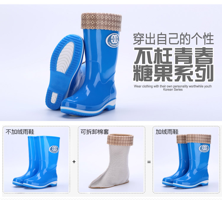 Giày đi mưa bốn mùa dành cho nữ ống chống trượt dành cho người lớn Giày nước Hàn Quốc cộng với chất liệu cotton cao cấp chống thấm nước thời trang ủng đi mưa cao cấp