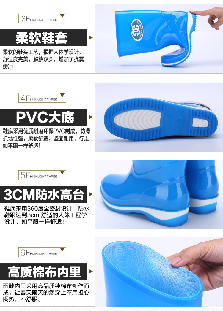Giày đi mưa bốn mùa dành cho nữ ống chống trượt dành cho người lớn Giày nước Hàn Quốc cộng với chất liệu cotton cao cấp chống thấm nước thời trang ủng đi mưa cao cấp