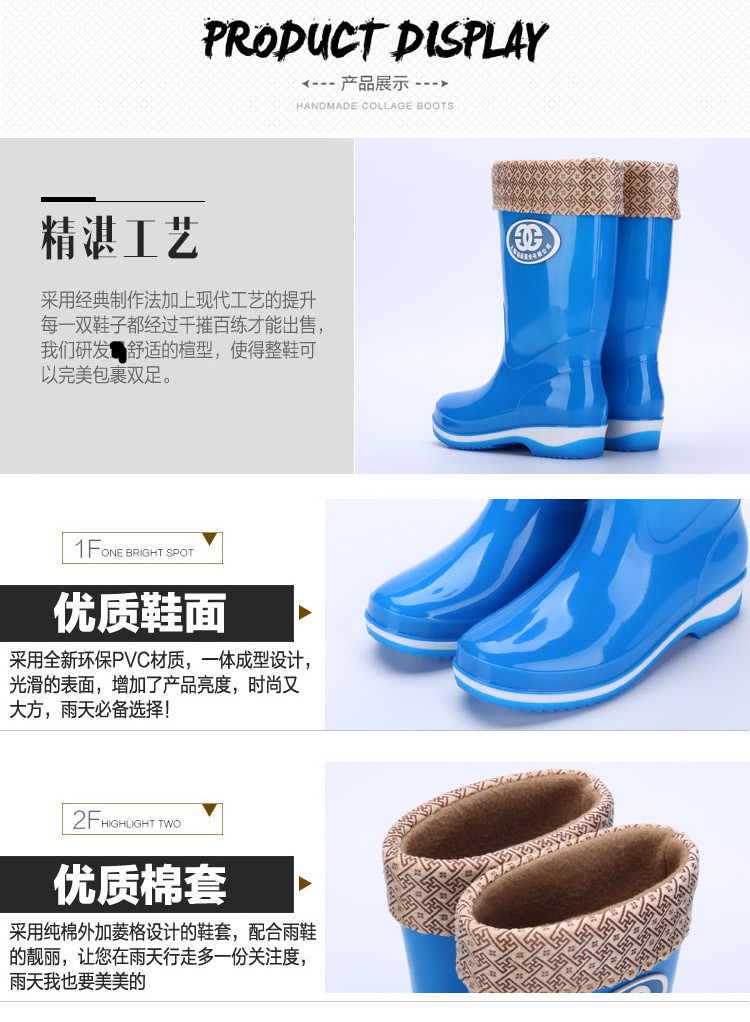 Giày đi mưa bốn mùa dành cho nữ ống chống trượt dành cho người lớn Giày nước Hàn Quốc cộng với chất liệu cotton cao cấp chống thấm nước thời trang ủng đi mưa cao cấp