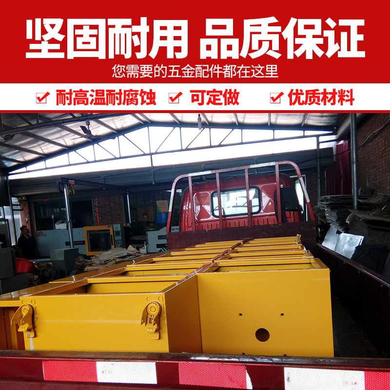 Kit Hardware Toolkit On-board Sheet Metal Repair Kit Stamping Tool Kit Processable Customize