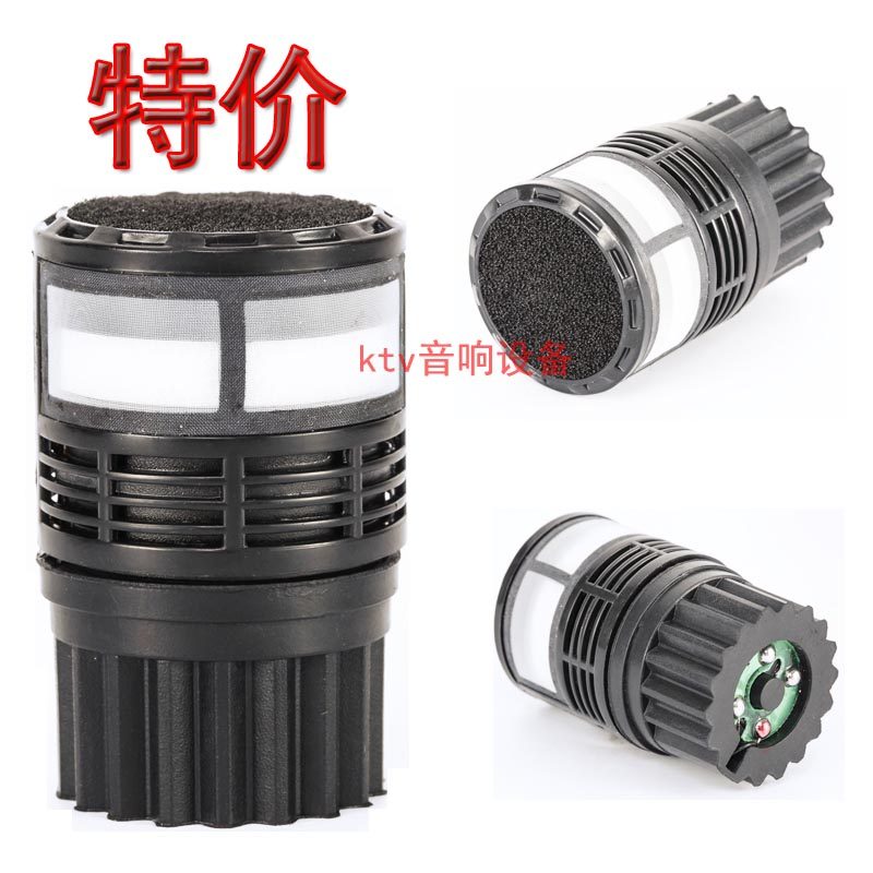 Bayer Middle - High - end Import ring professional performance KTV wireless microphone microphone microphone core core core