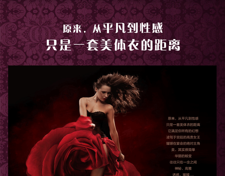 Body - Ref 669098 Image 11