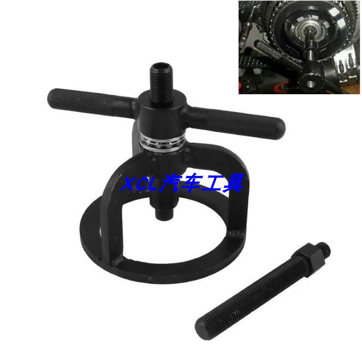 Locomotive clutch spring compressor compression tool for the Harley XL883 XL1200