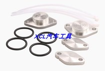 EGR Valve Disassembly Blanking Kit for Land Rover Discovery 3 Land Rover Sport Type TDV6