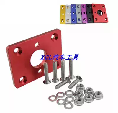 Car modification Brake booster removal plate modification Honda Civic Acura Integra