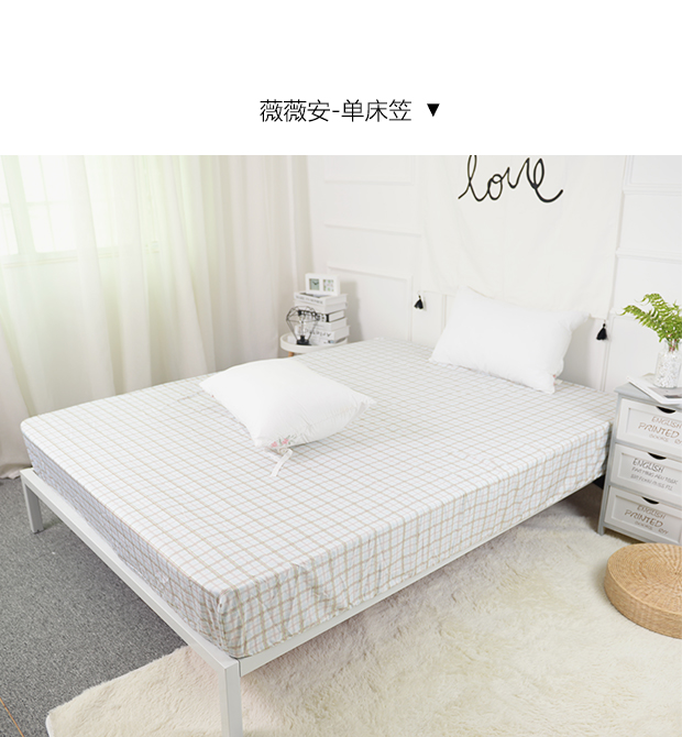 Tấm trải giường bảo vệ tấm trải giường che bụi phủ giường nệm bông một mảnh bao gồm tất cả 1,8m giường có thể tháo rời Ga chun Everon