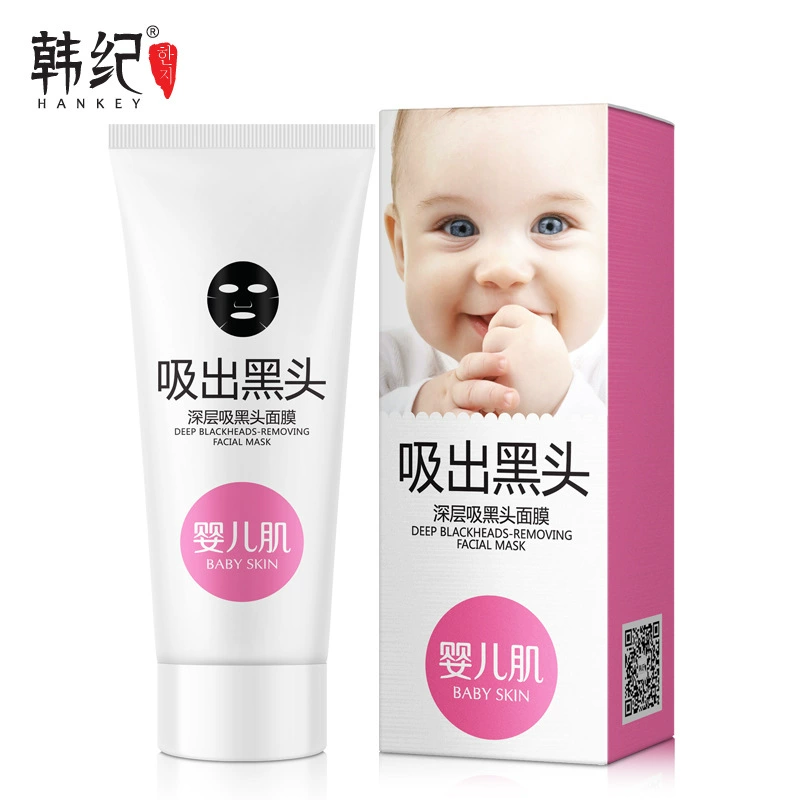 Hàn Quốc cho bé mặt nạ đen kiểm soát dầu để trị mụn đầu đen làm se khít lỗ chân lông - Mặt nạ