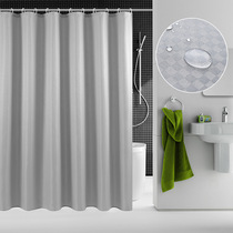 Shower curtain set free perforated tarpaulin partition curtain Waterproof mildew thickened bathroom bathroom solid color simple hanging curtain