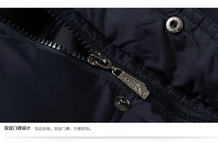 Blouson homme en Nylon - Ref 3122709 Image 33