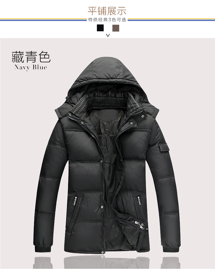 Blouson homme en Nylon - Ref 3122695 Image 22