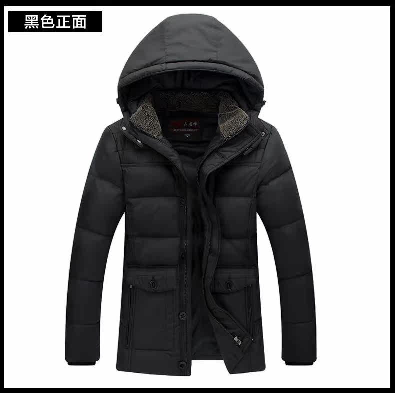 Blouson homme en Nylon - Ref 3122709 Image 38