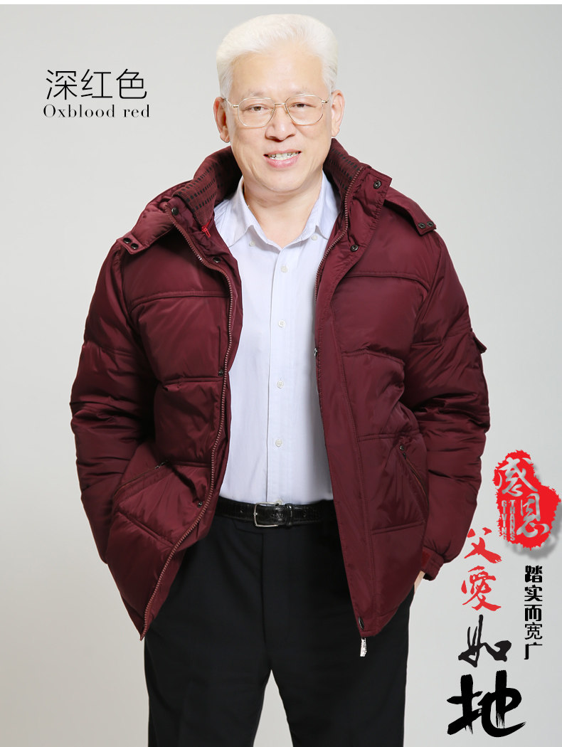 Blouson homme en Nylon - Ref 3122709 Image 26