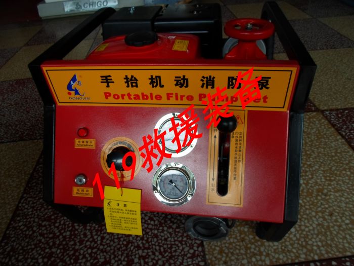 Factory direct sales 13 horsepower hand-operated mobile fire pump JBQ5 5 9 0 high-pressure water pump hand-started