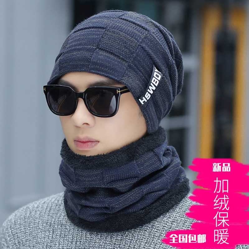 Anti-freeze mask hat men Thickened Warm Headgear Hood Wind Shield GOD INSTRUMENTAL DUAL-USE LOCOMOTIVE ANTI-COLD SURROUNDING NECK MASK